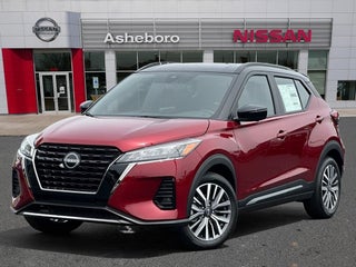 2024 Nissan Kicks SR in Asheboro, NC - Asheboro Auto Mall