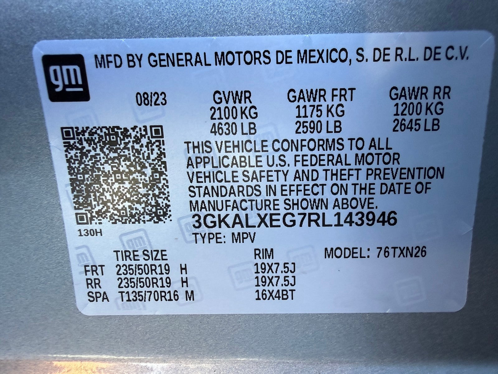 2024 GMC Terrain Denali