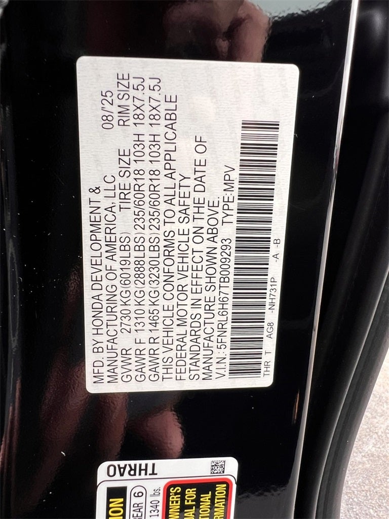 2026 Honda Odyssey EX-L