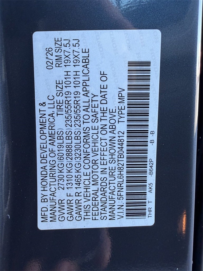 2026 Honda Odyssey Touring