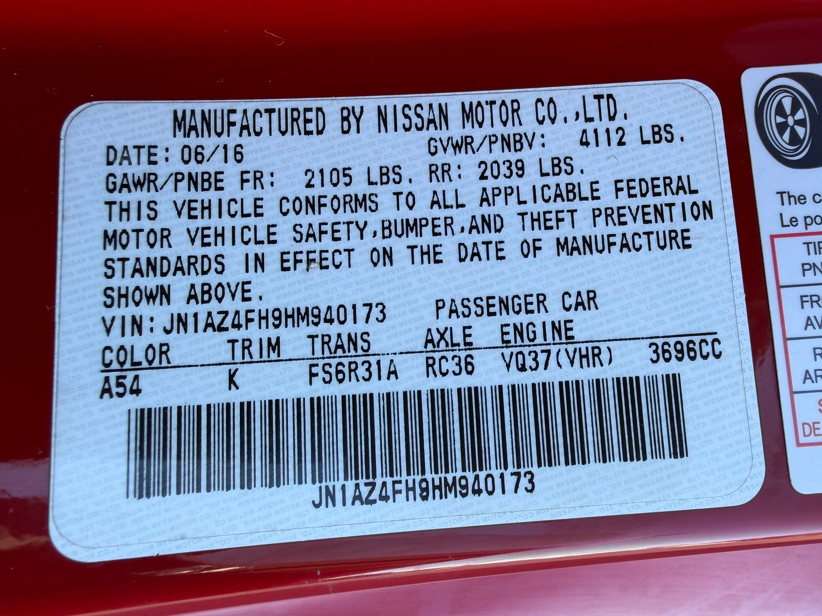 2017 Nissan 370Z Touring Sport