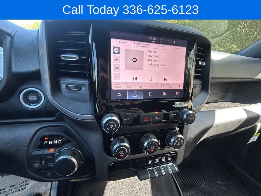 2026 RAM 1500 Tradesman
