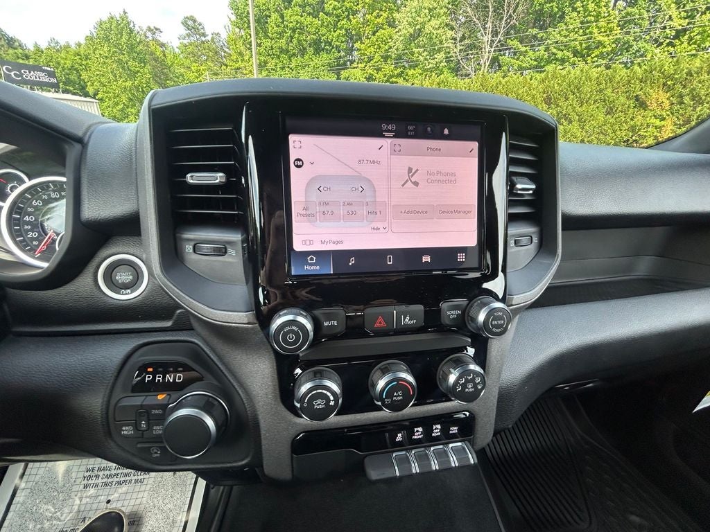 2026 RAM 1500 Tradesman