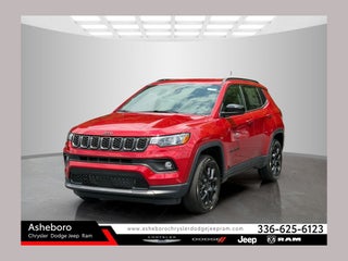 2026 Jeep Compass Latitude